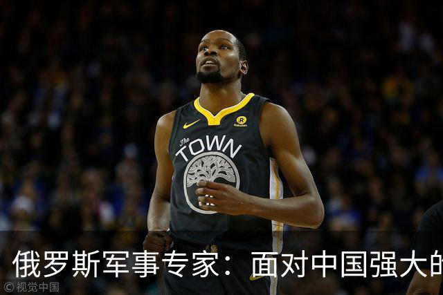 俄罗斯军事专家：面对中国强大的军事国力，美国第一次慌了神